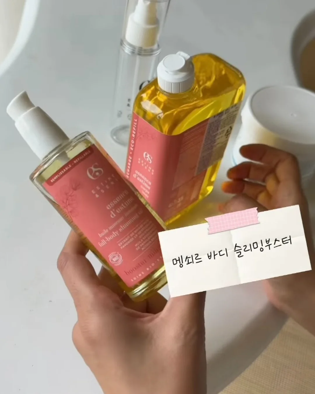 AI가 다 하고 내가 돈 버는 앱 만들기 2