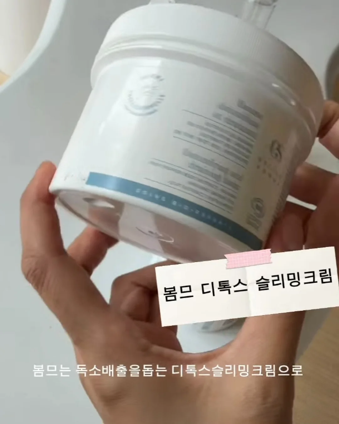 AI가 다 하고 내가 돈 버는 앱 만들기 3