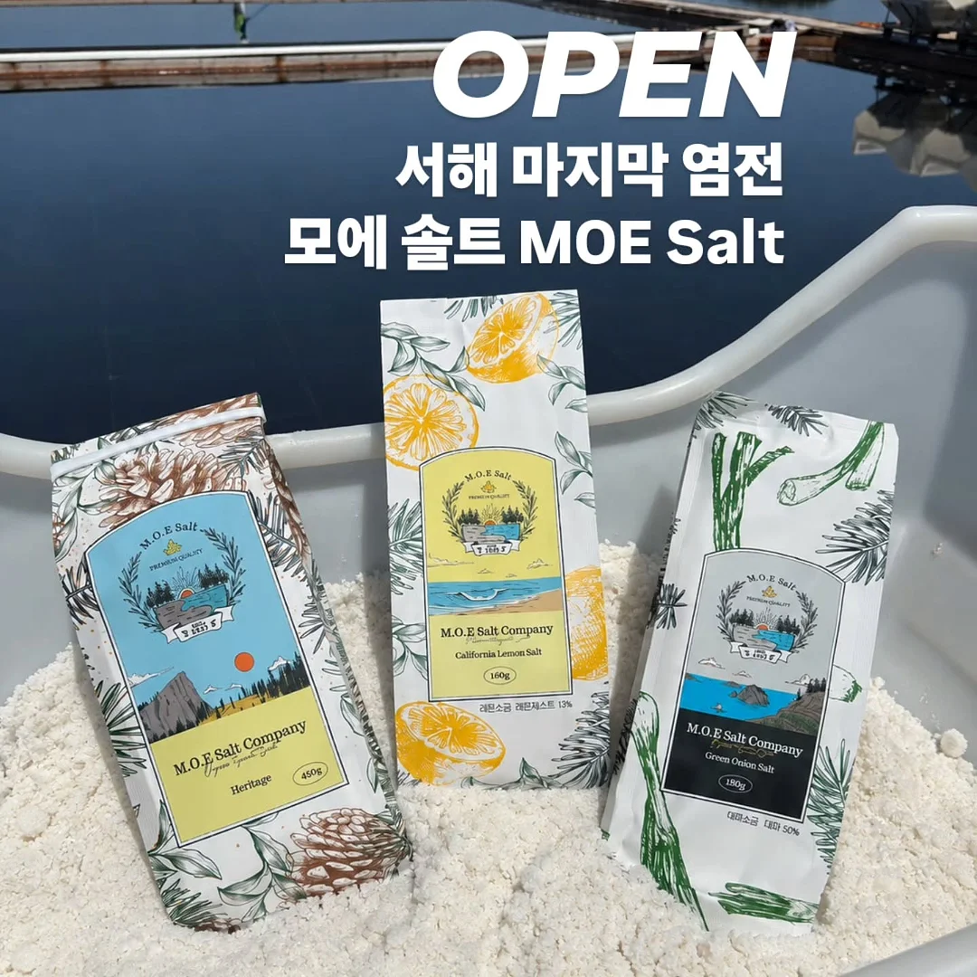 굵은 히피펌 1