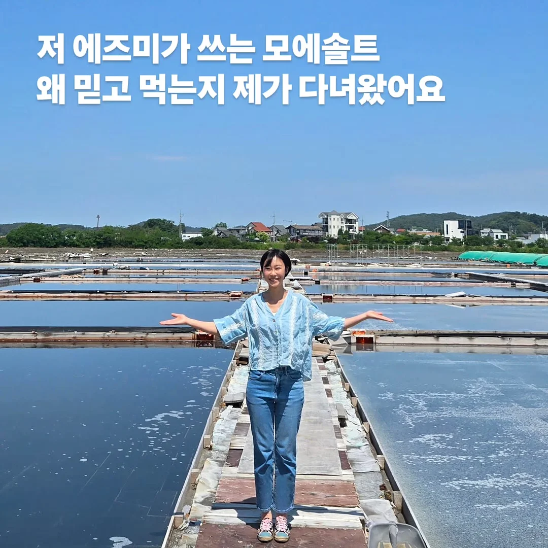 굵은 히피펌 2