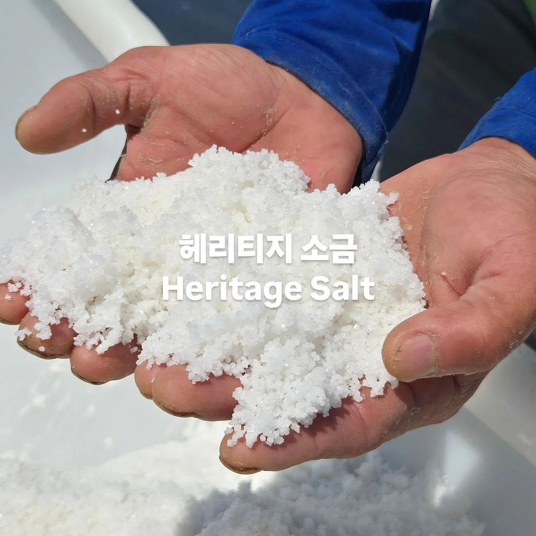 굵은 히피펌 6