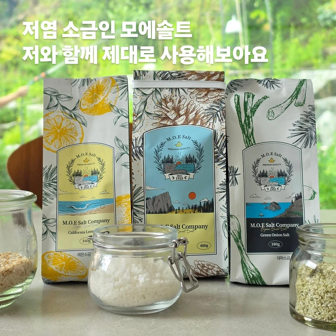 굵은 히피펌 10