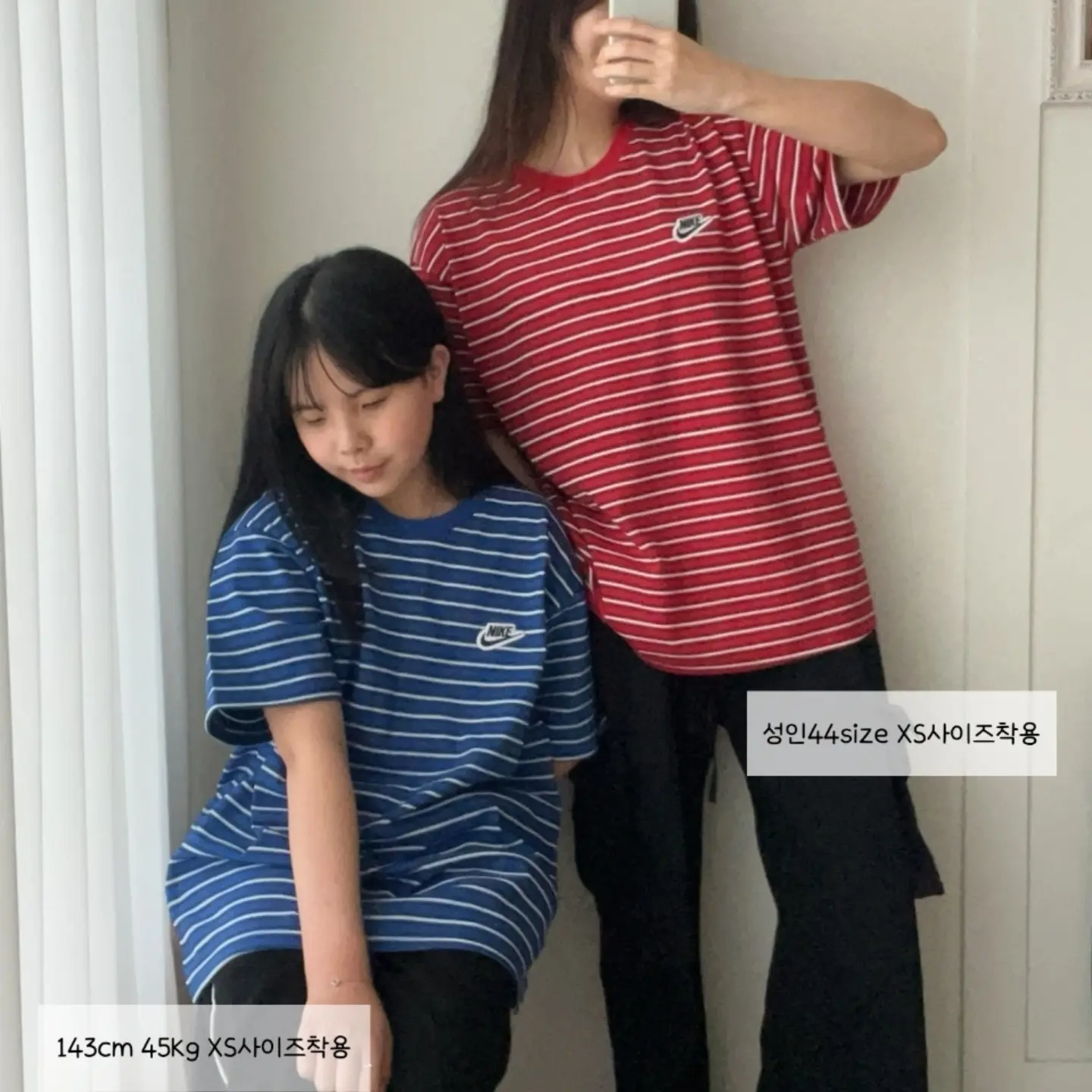홈케어 온열 관리 기기 3