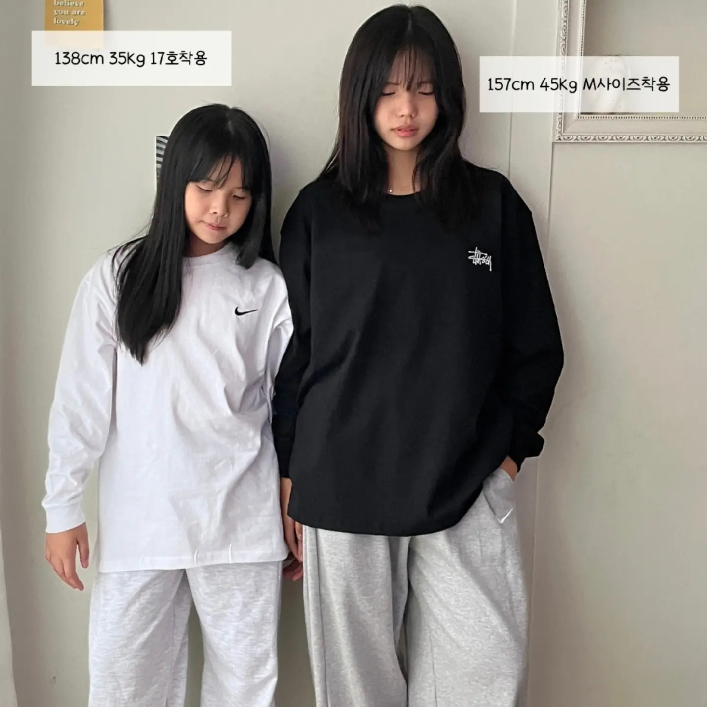 홈케어 온열 관리 기기 8