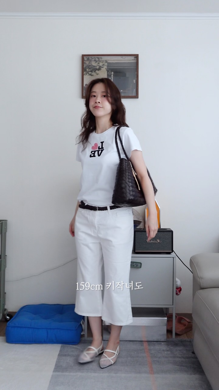 회전식 양념통