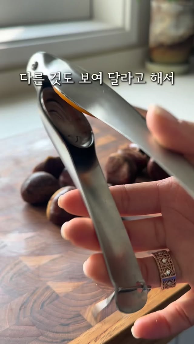 스투시 슈페리얼 백로고 반팔