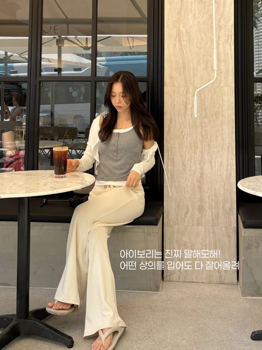 파쿠아 후드티 8