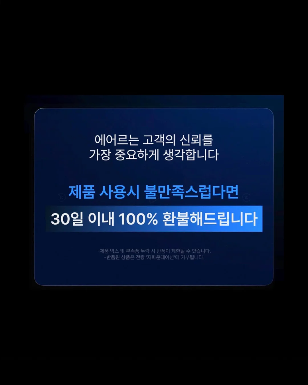 아이 글쓰기 표현 사전 3