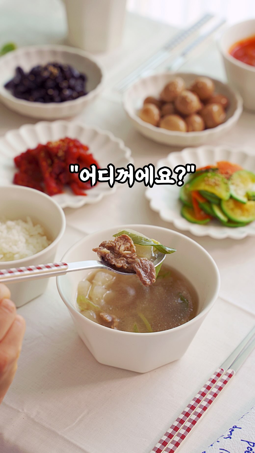 어깨 필러 시술