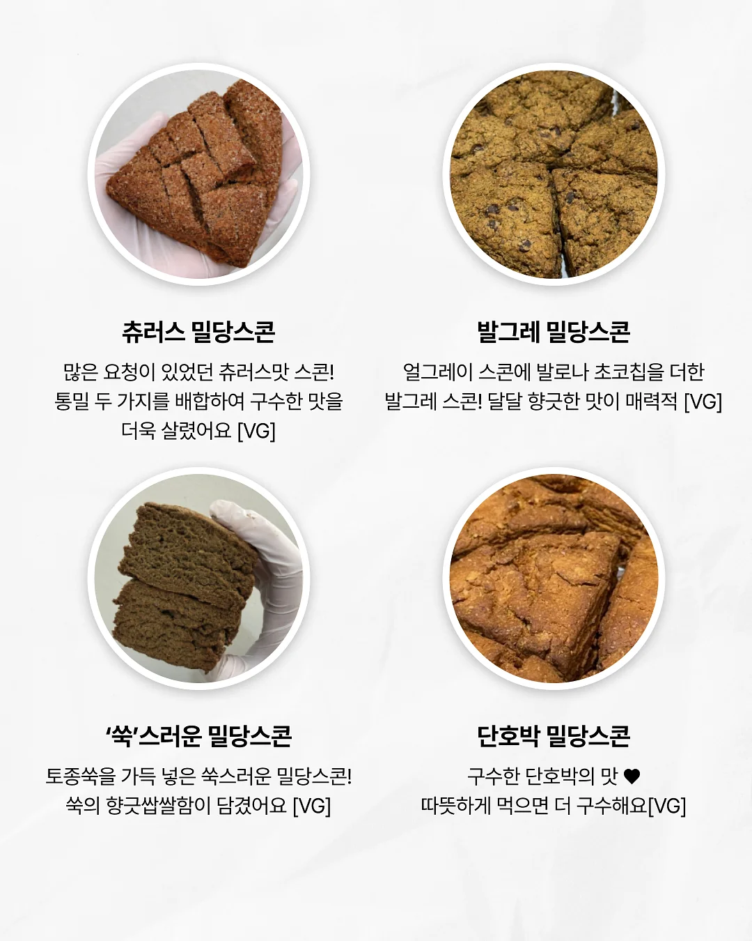 밀착패드 코너선반 200 4