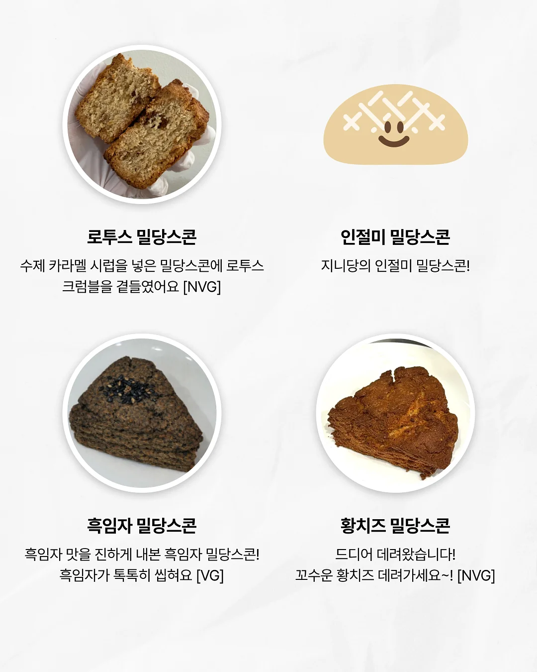 밀착패드 코너선반 200 5