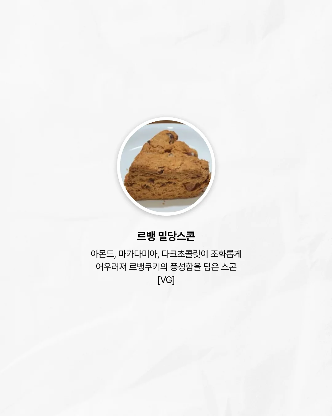 밀착패드 코너선반 200 7