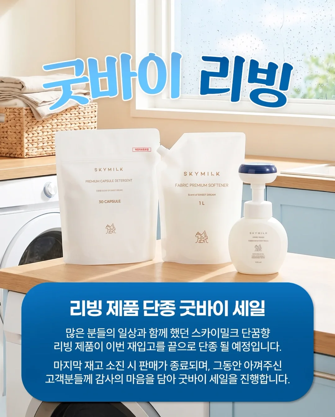 수경 2