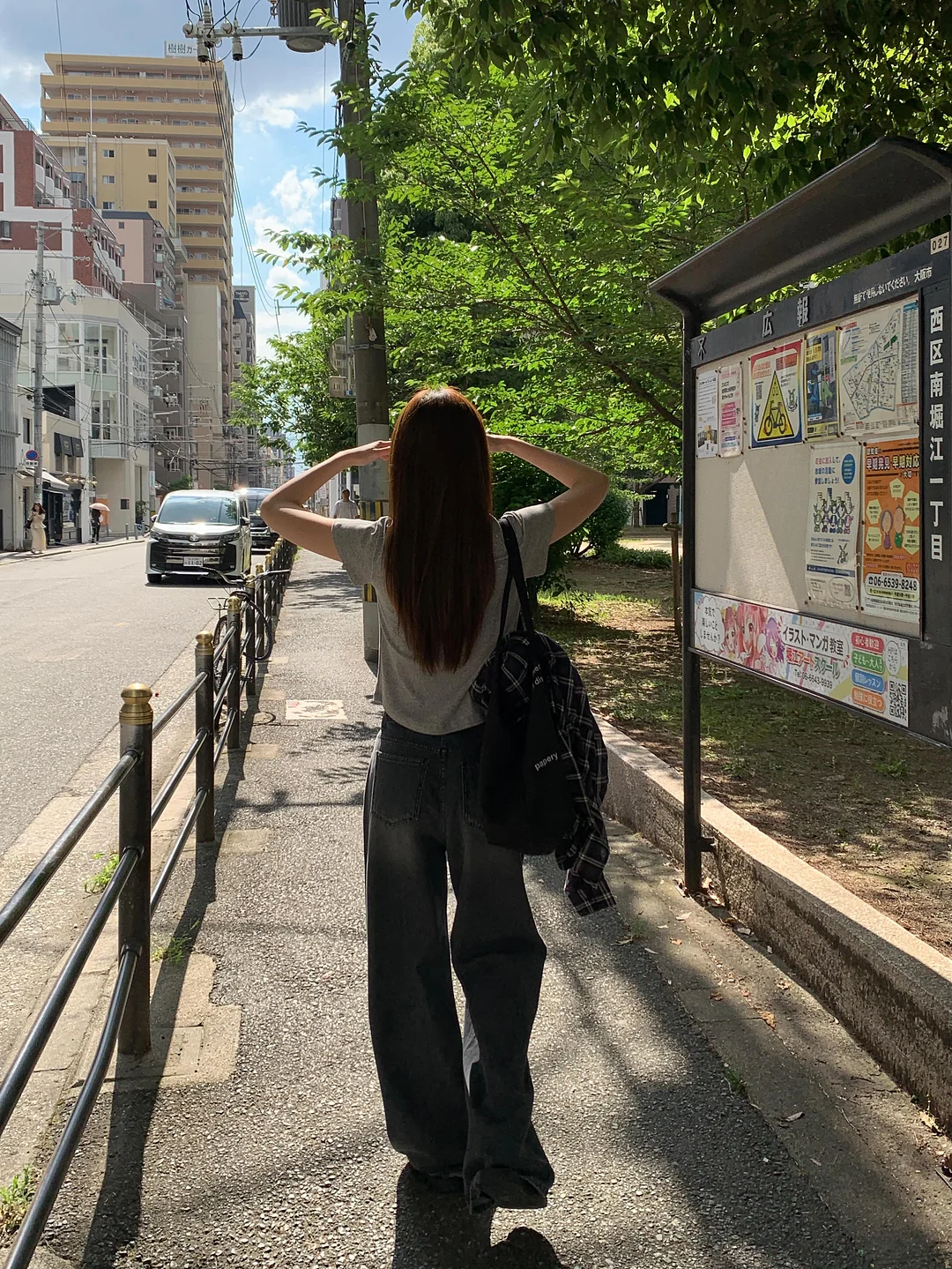 유럽 여행 쿠폰 11