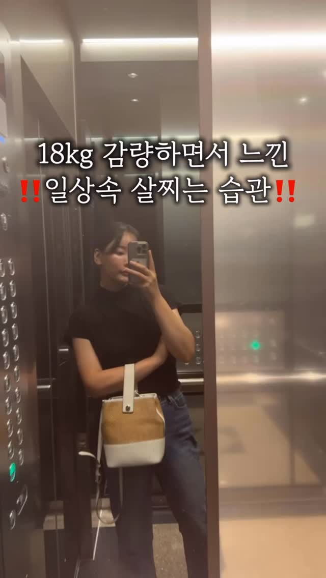 토미토 블루머