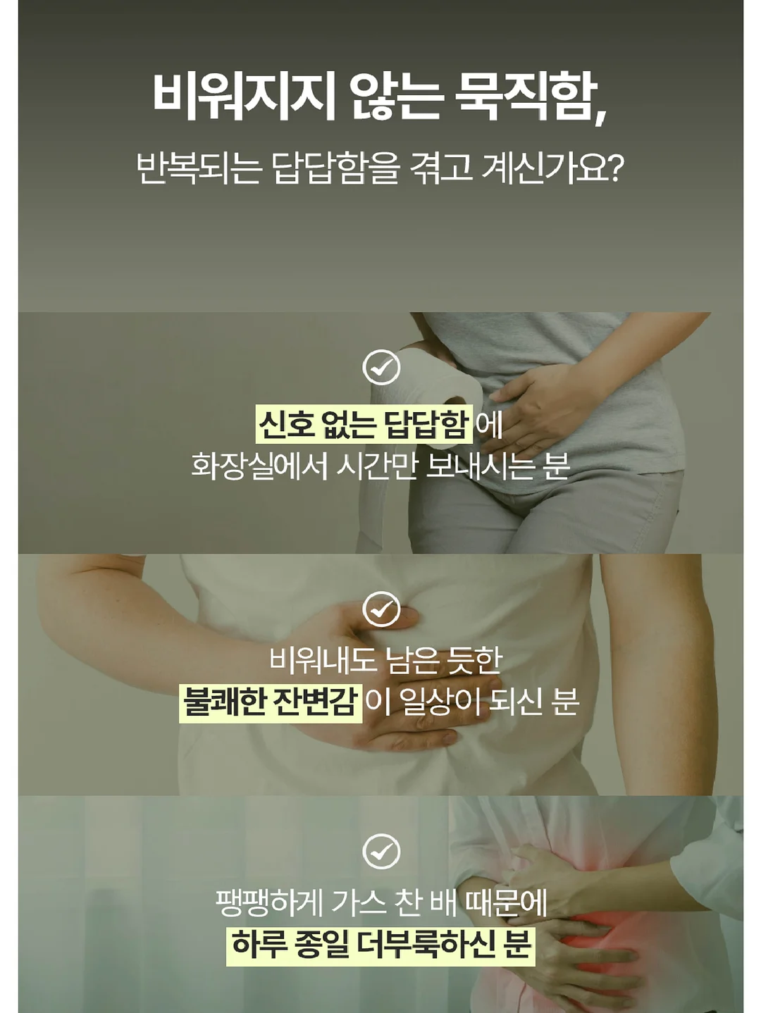 에어컨 실외기 커버 MZ70 4