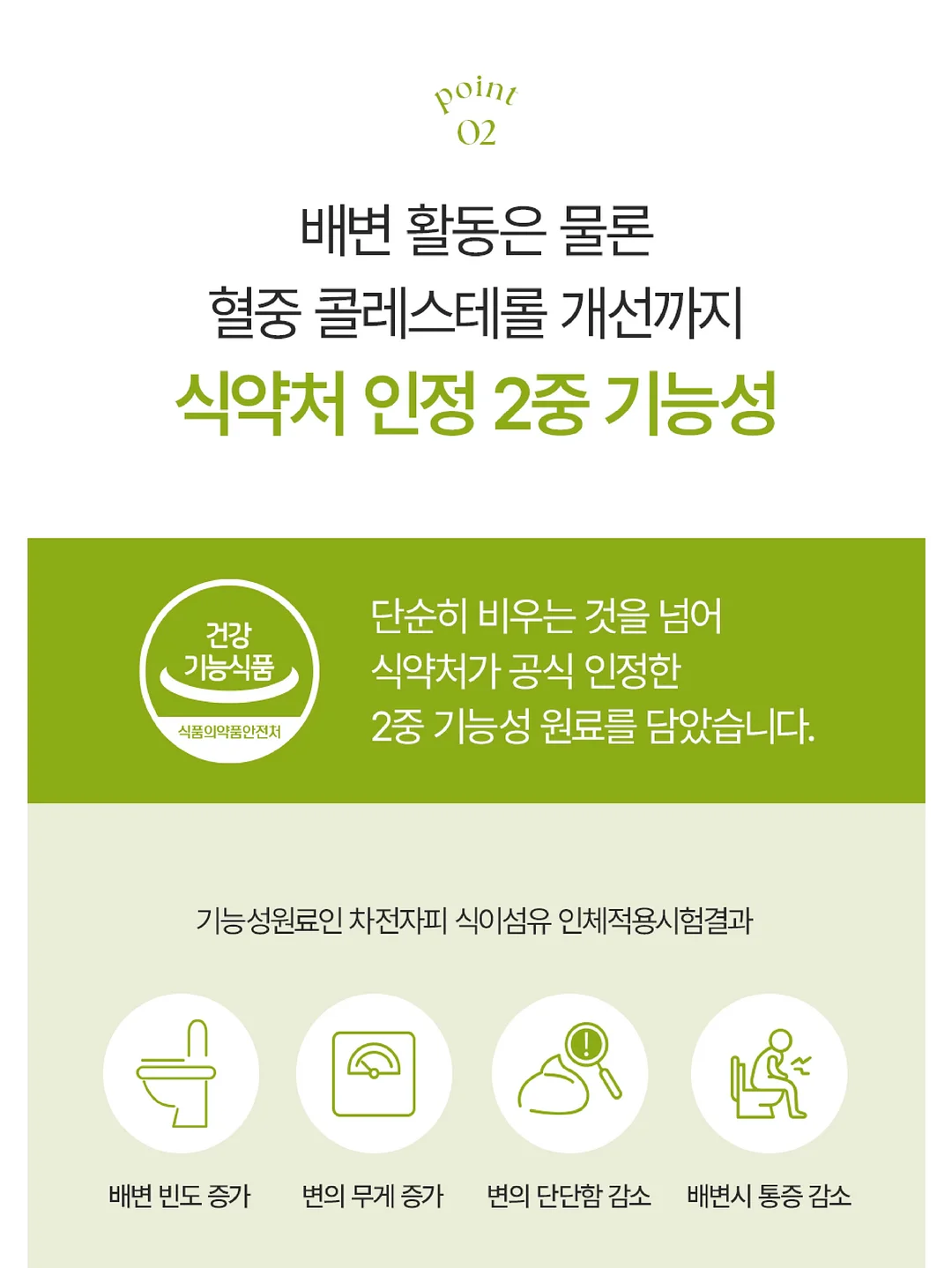 에어컨 실외기 커버 MZ70 6