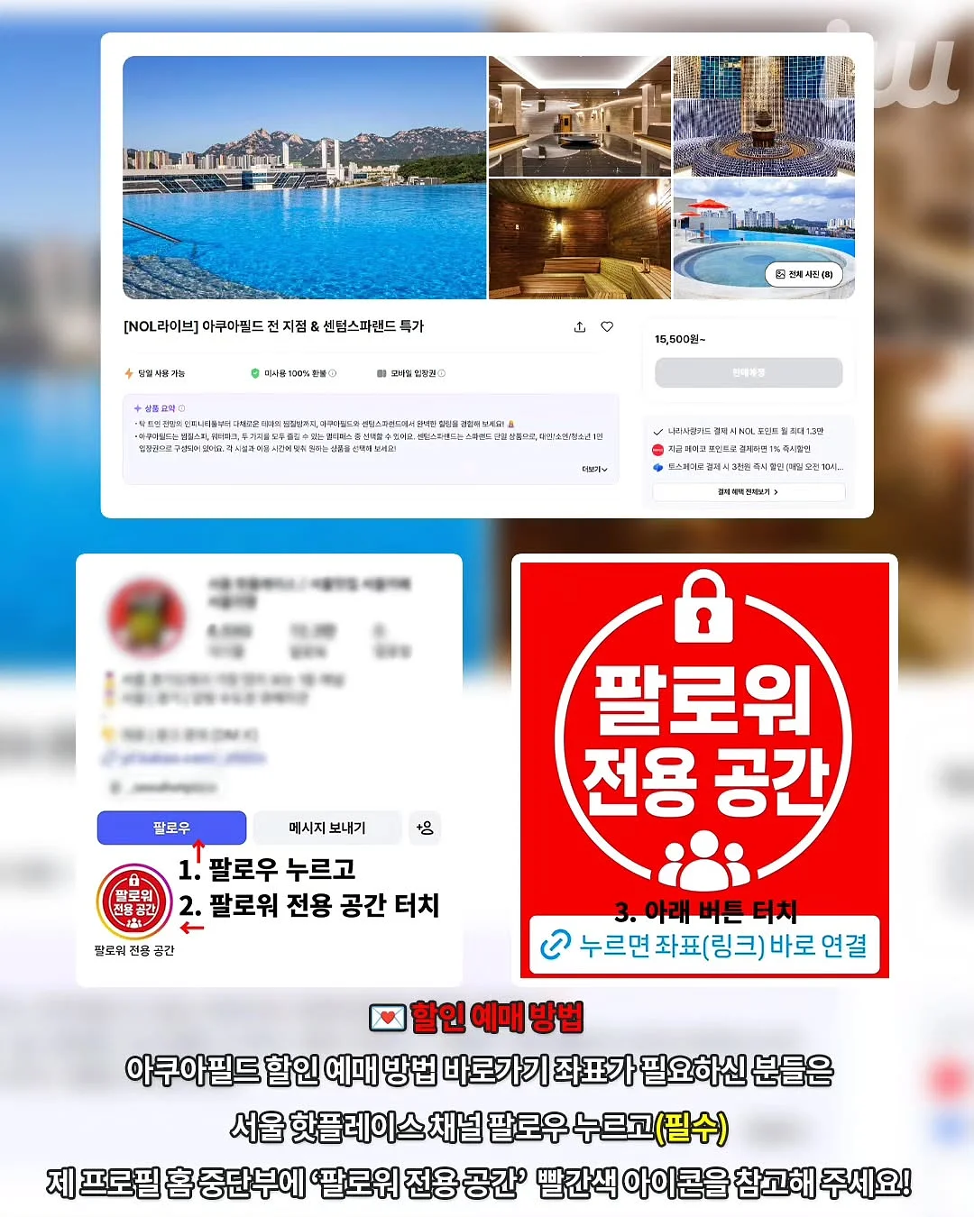 타메라 메쉬 부니햇 10