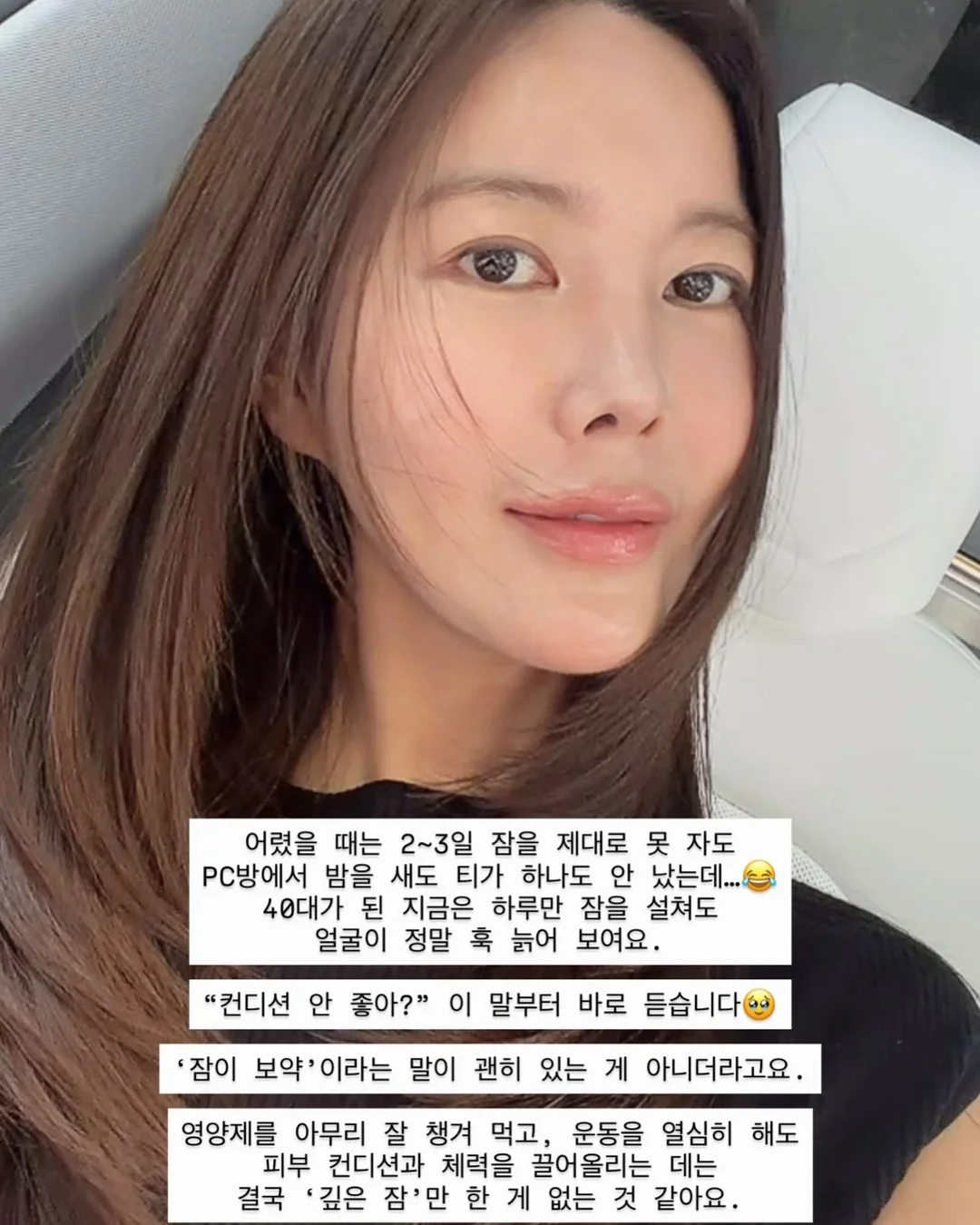 파라이바yag 하트참 팔찌 11