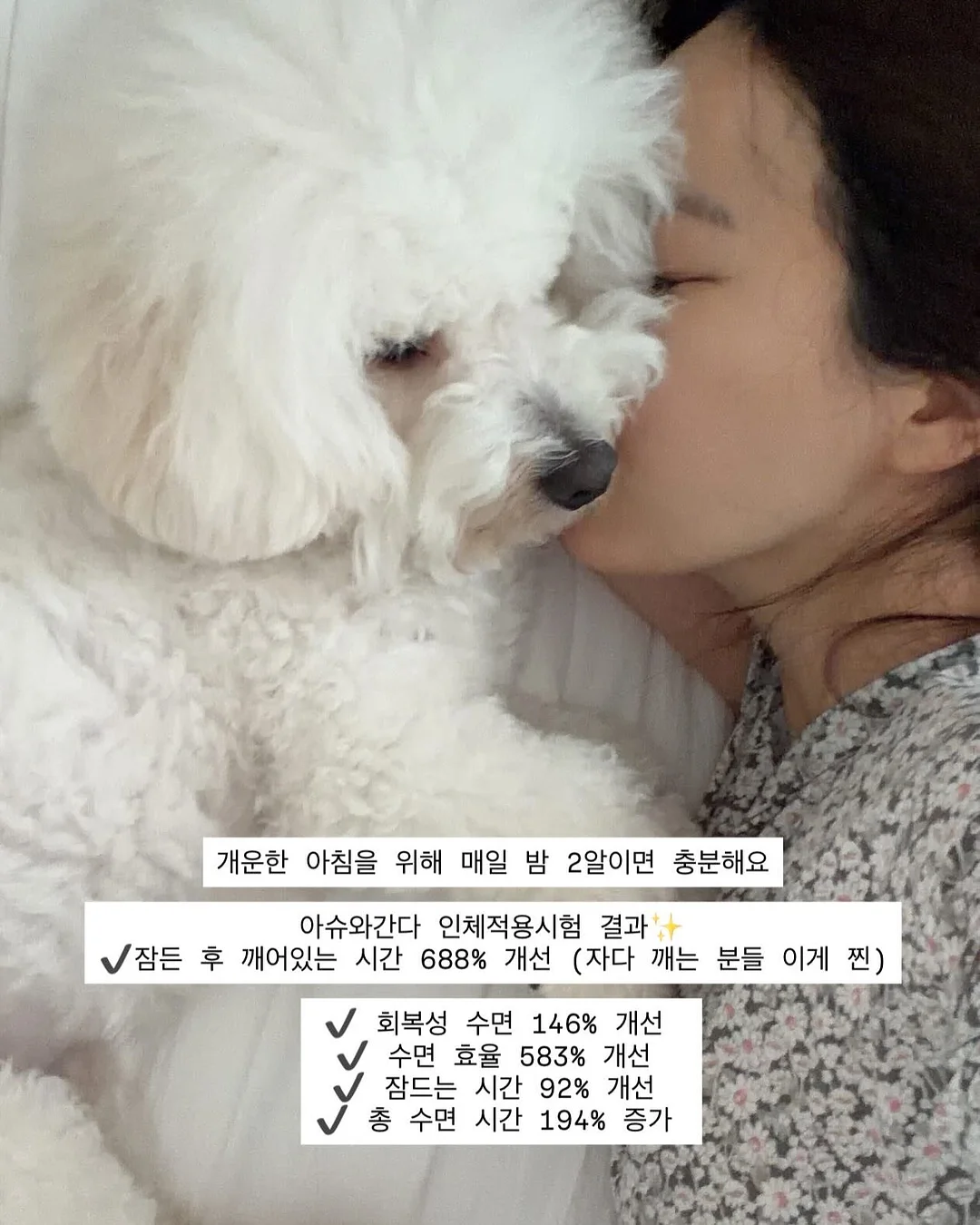 파라이바yag 하트참 팔찌 10