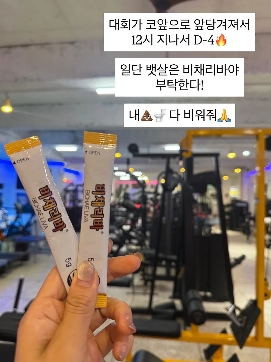 돌체 플랫모 4