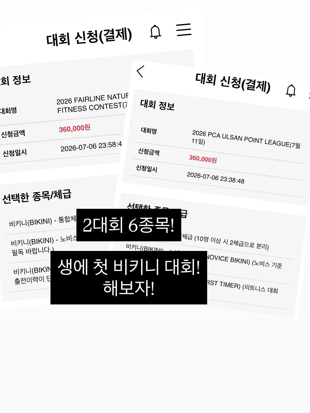 돌체 플랫모 10