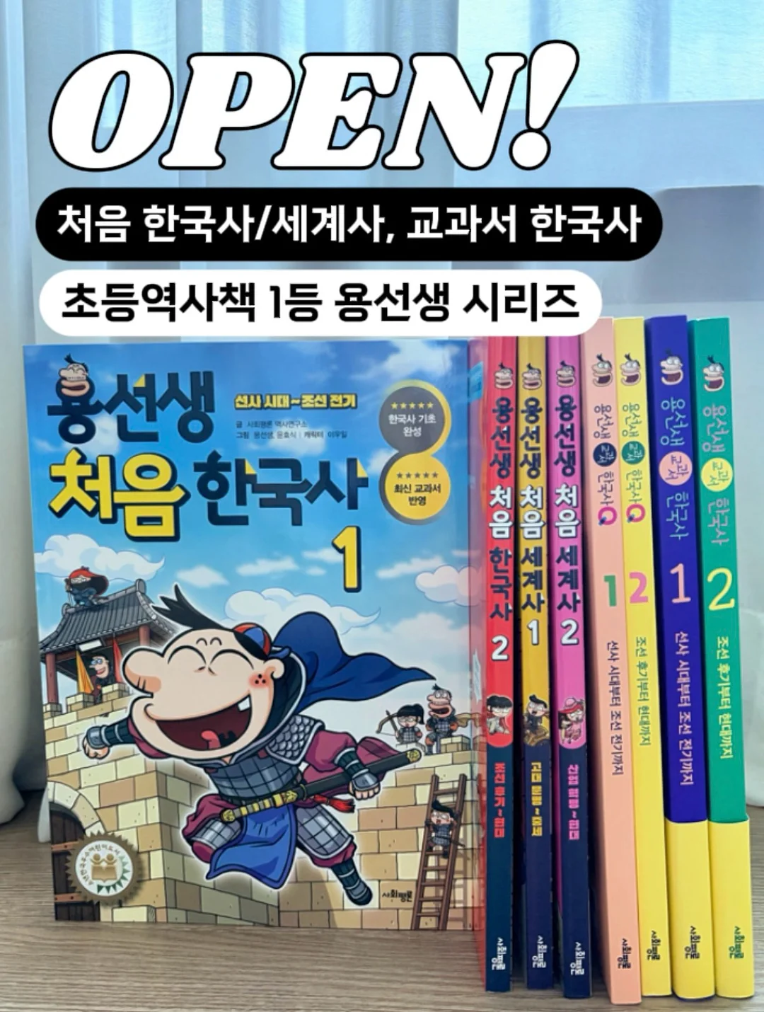 카프리팬츠 1