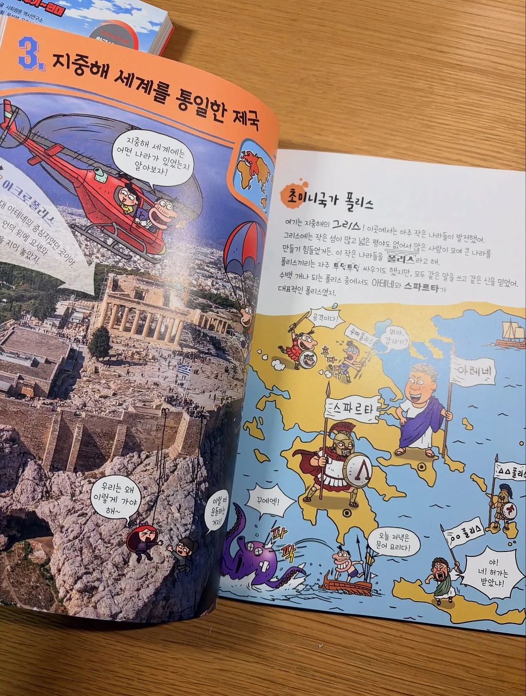 카프리팬츠 11