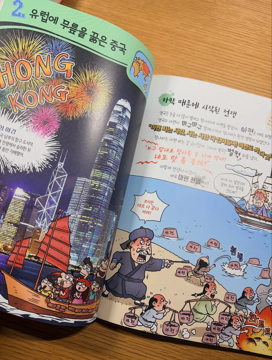 카프리팬츠 12