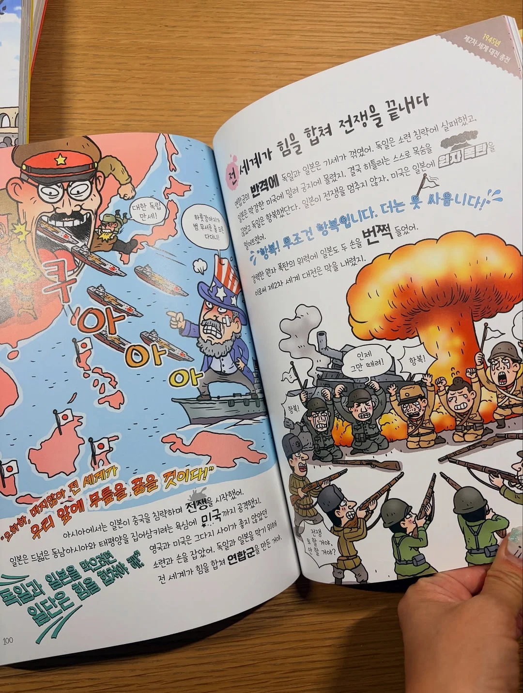 카프리팬츠 13
