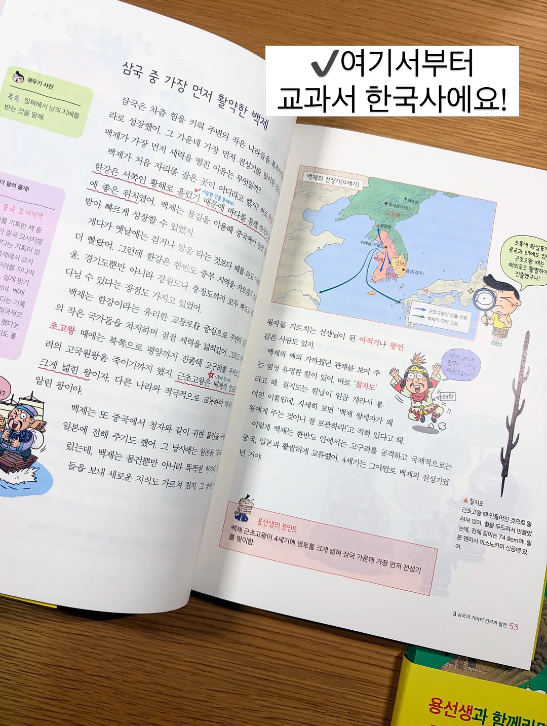 카프리팬츠 14