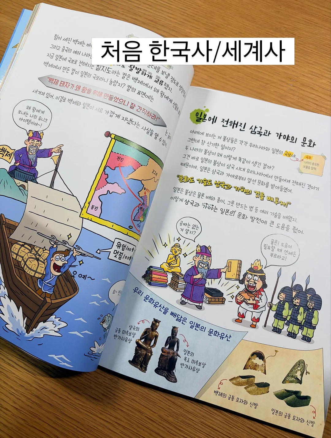 카프리팬츠 8