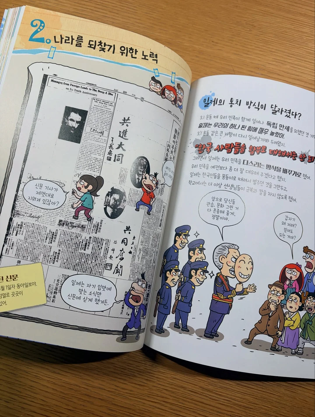 카프리팬츠 9