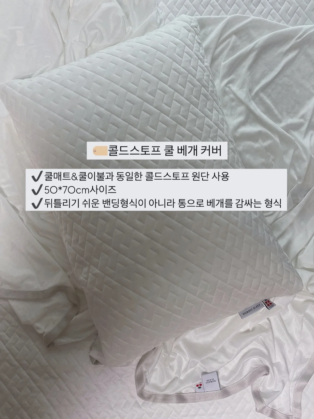 그리스 여행 15