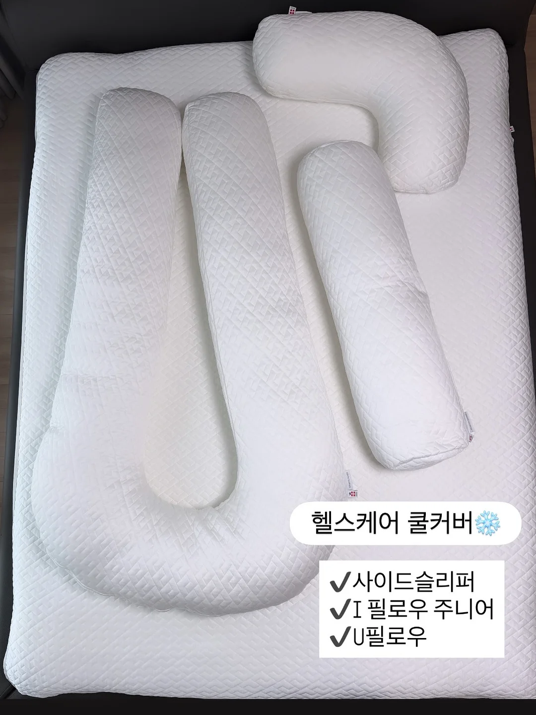 그리스 여행 20