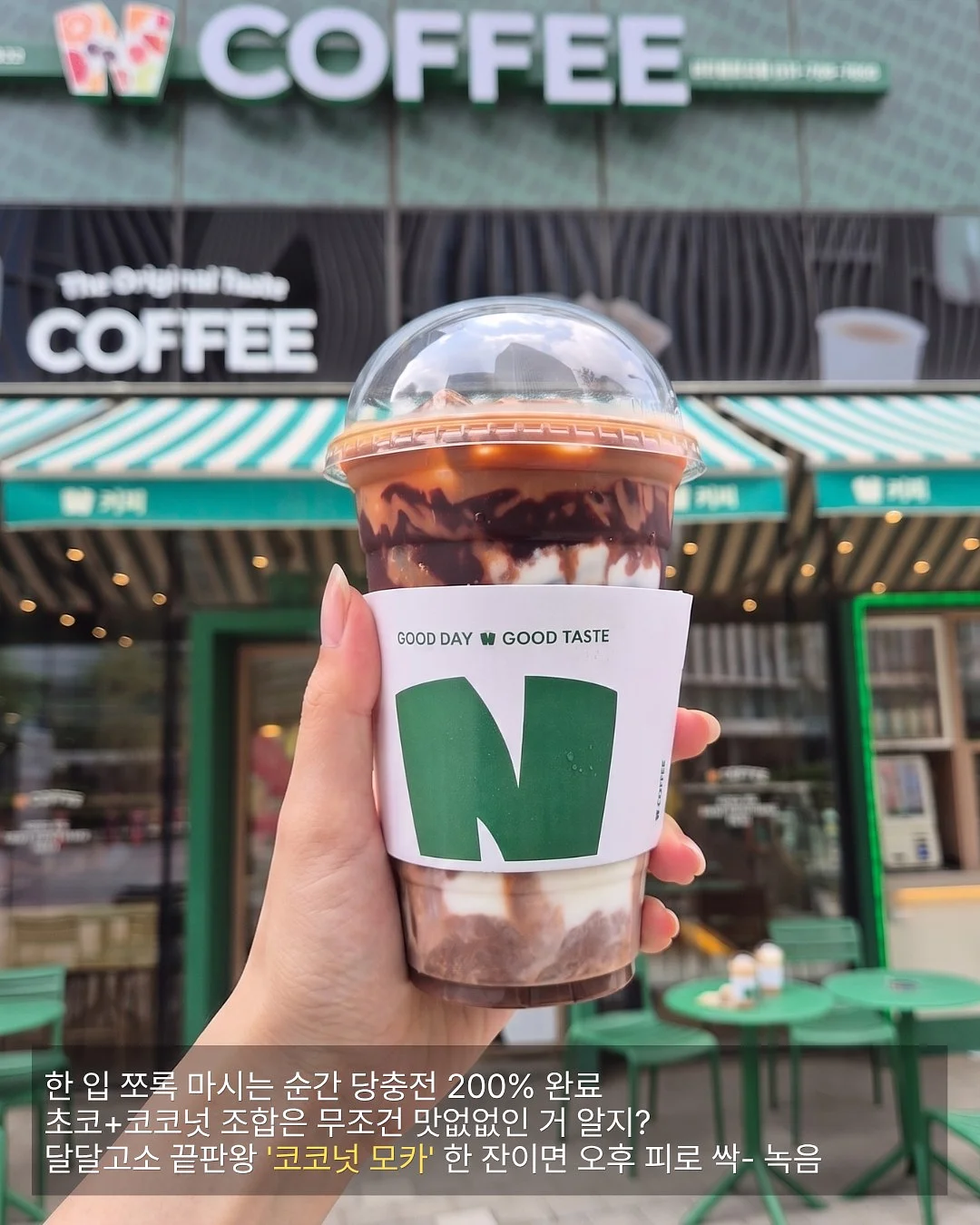 천년 여우 신발 가게 4