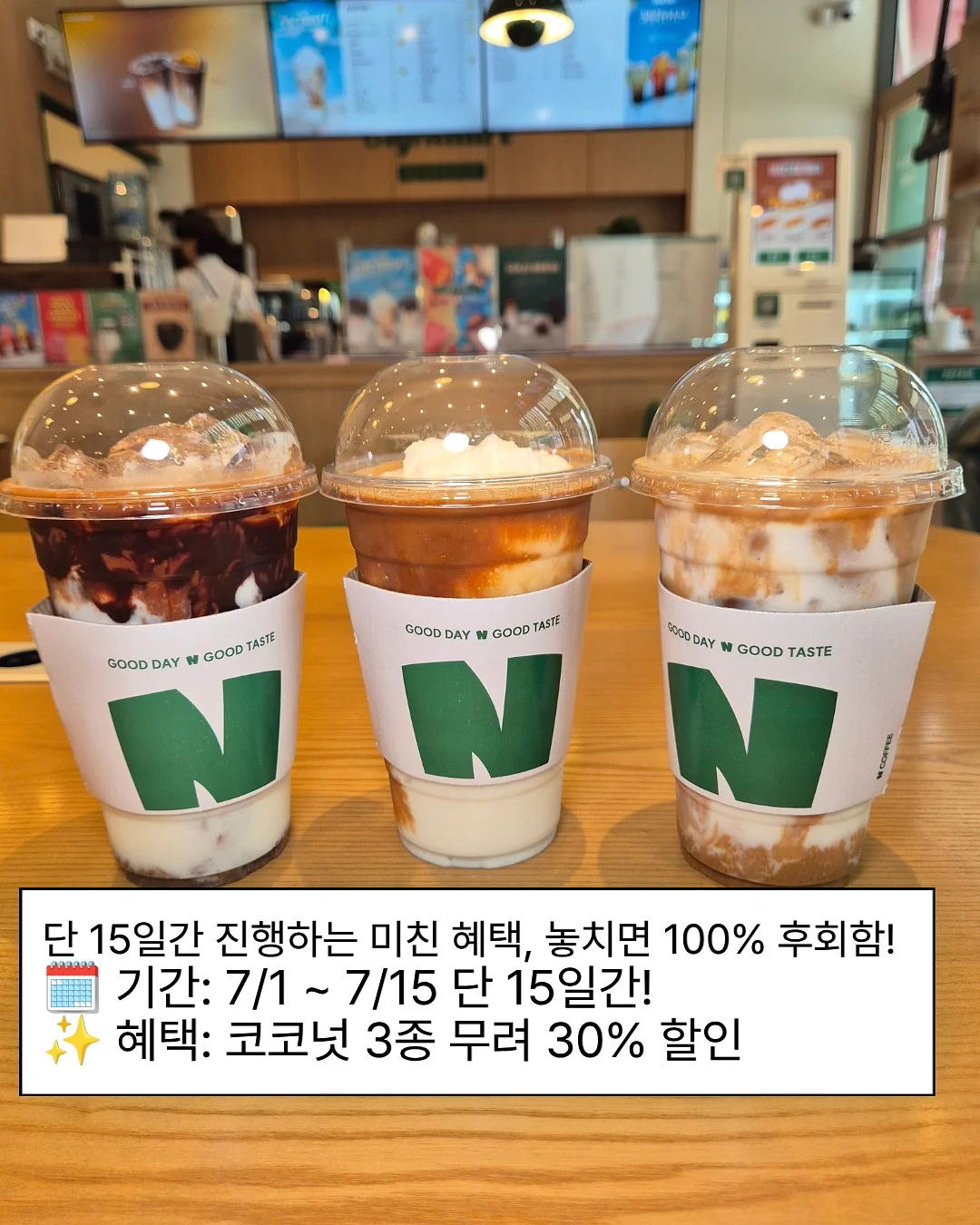 천년 여우 신발 가게 5