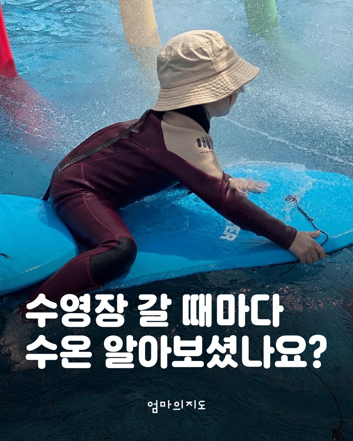 올바름 자일리톨 캔디 1