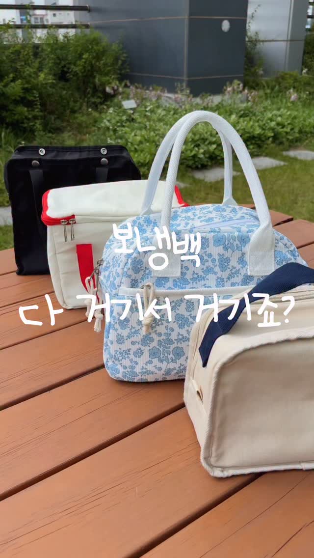 렌지렌지 안심쿠커