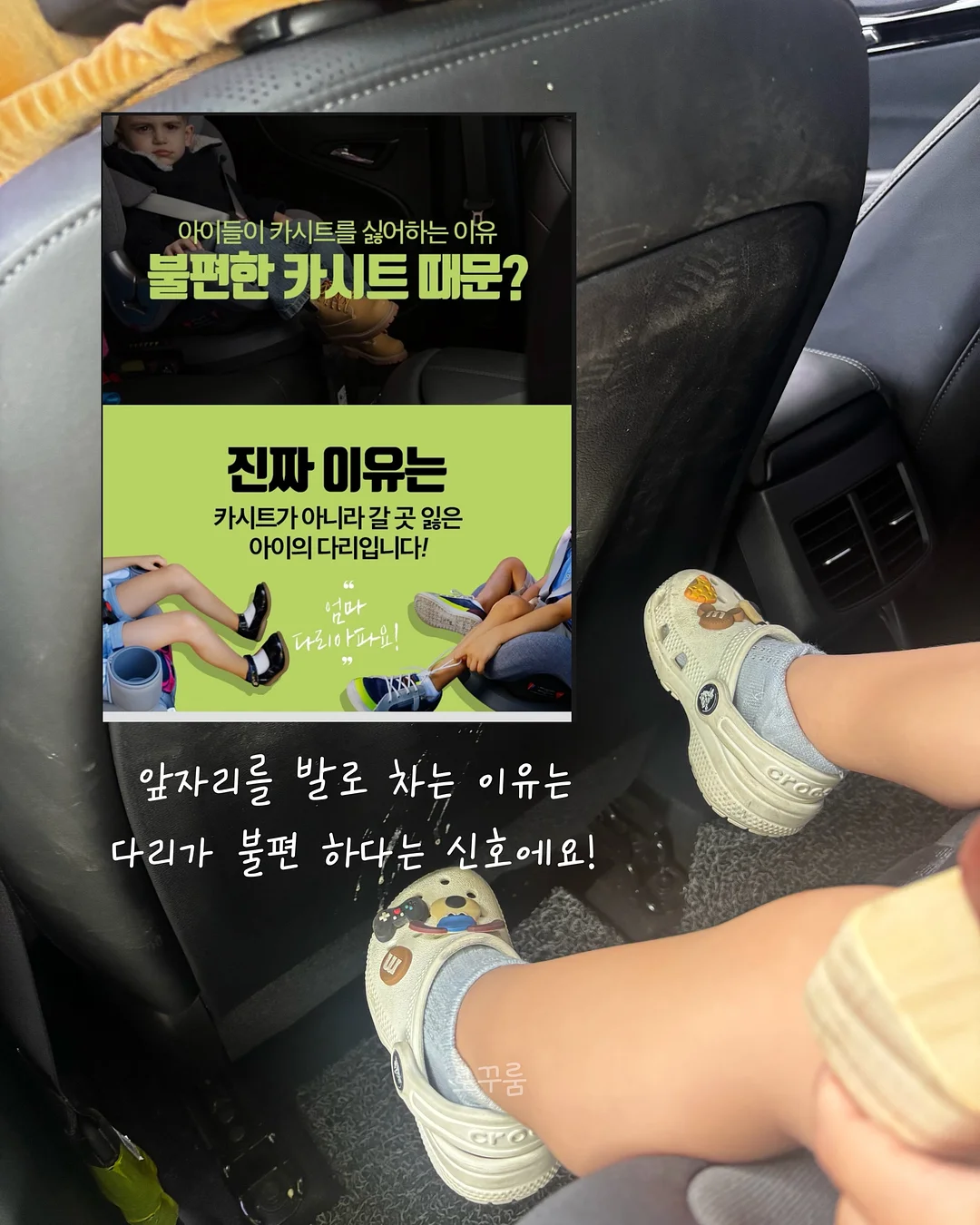 나이스필 발트 인견이불 11