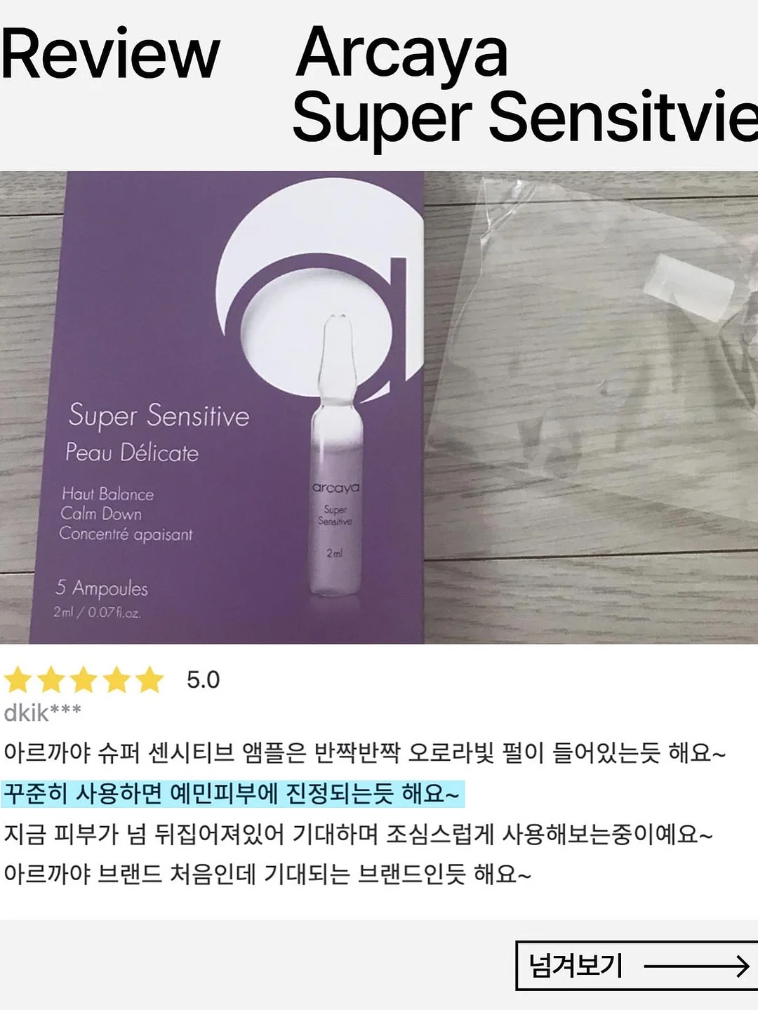 시간표 구글 시트 양식 13