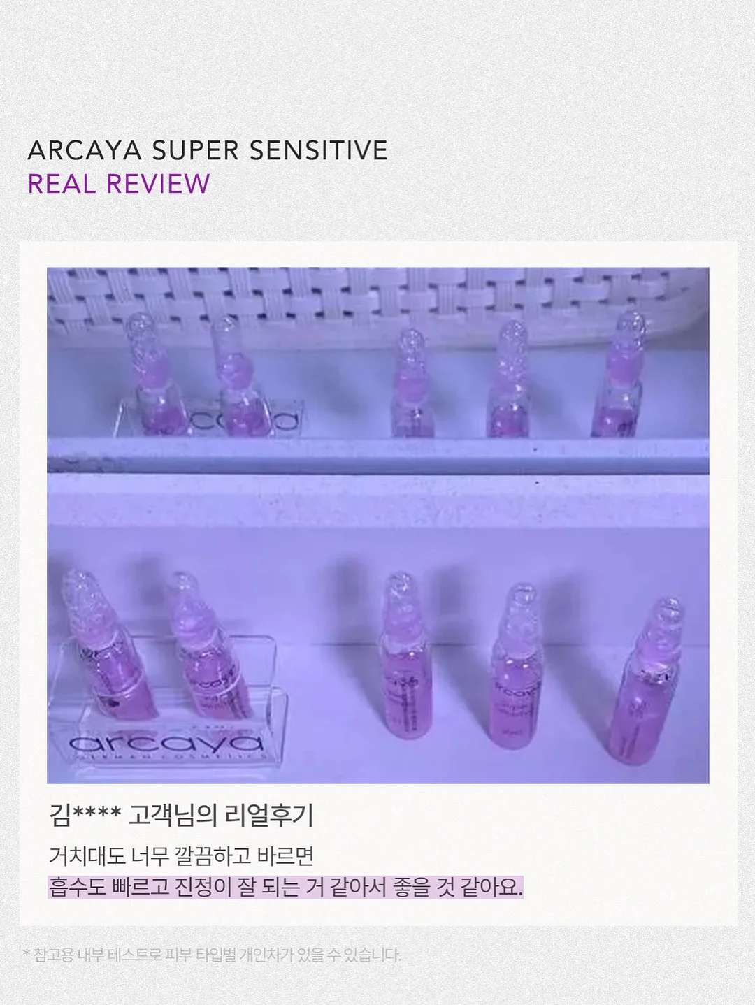 시간표 구글 시트 양식 4