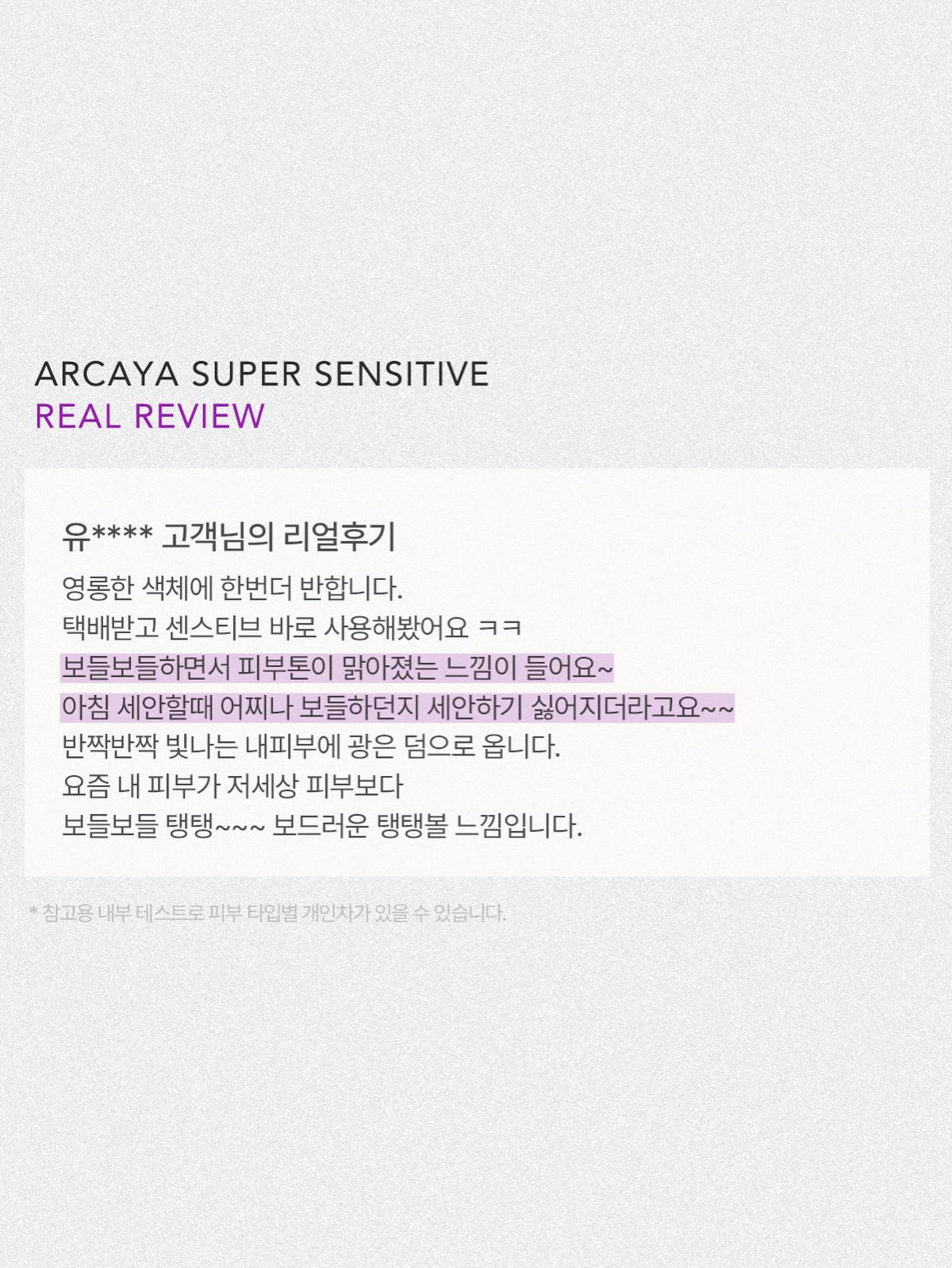 시간표 구글 시트 양식 5
