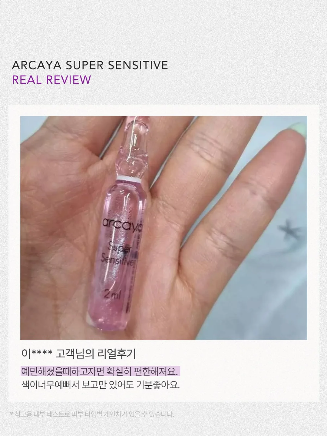 시간표 구글 시트 양식 6