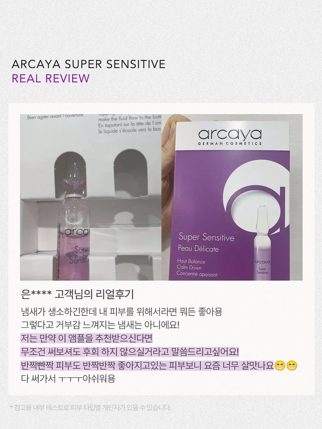 시간표 구글 시트 양식 7