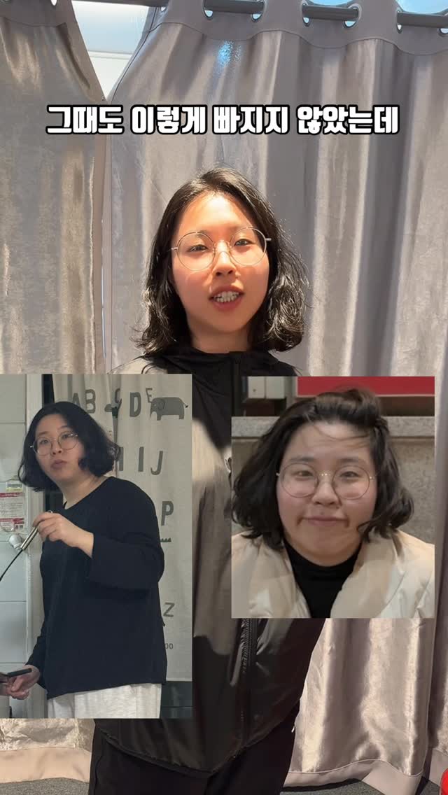 프로액티브 솔루션
