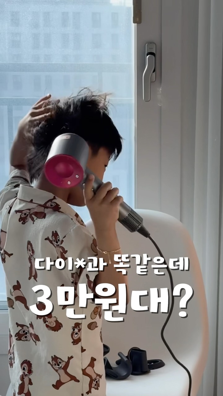 카프리팬츠