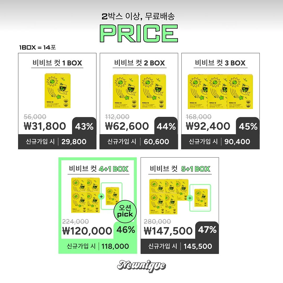 여행용 수전 필터 2