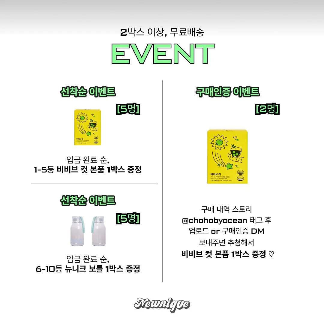 여행용 수전 필터 4