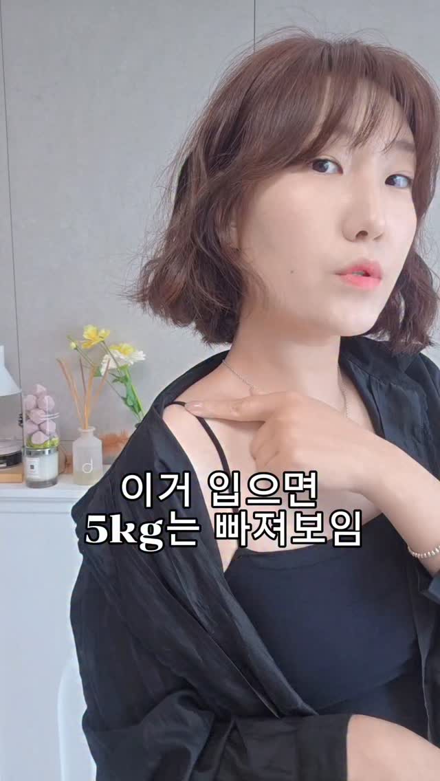 일본 인스턴트 커피